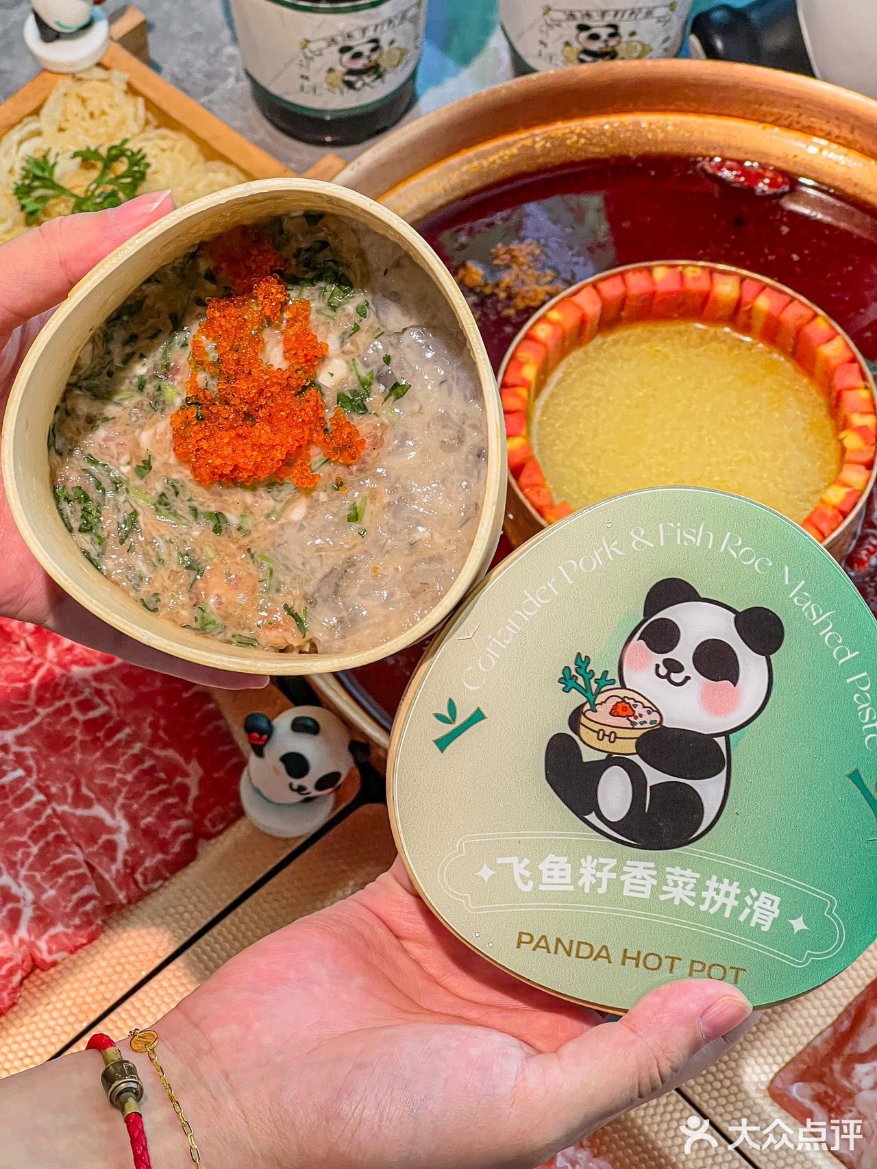 深圳探店|罗湖也有熊猫陪你吃火锅啦！🐼