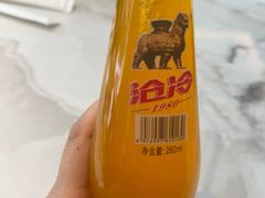 -高玛纳驴肉火烧(一世界店)