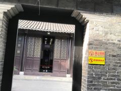 门面-壶园美食·淮扬菜(东圈门店)