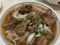 -优之名鹅城