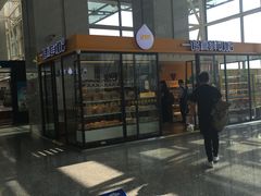 -一鸣真鲜奶吧(温州南站店)