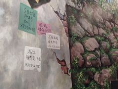 -马路边边麻辣烫联盟路店