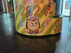 -南京路步行街