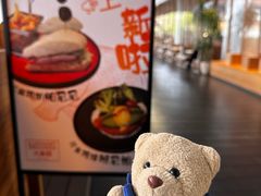 -大象园ELEPHANT GROUNDS(万象天地店)
