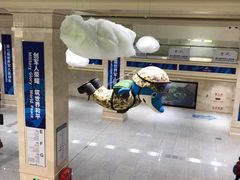 -黄浦路(地铁站)