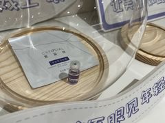 -万达广场(南昌红谷滩店)