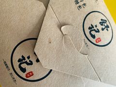 -舒小笼松针小笼包