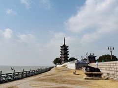 -观潮胜地公园