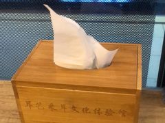 -江燕路万科里