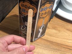 -太二酸菜鱼(金沙印象城店)
