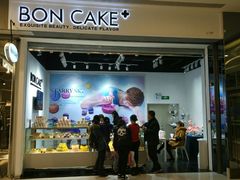 门面-BONCAKE裱花蛋糕(万象汇店)