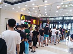 -麦当劳(宽城万达店)