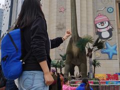 -成都浩海立方海洋公园