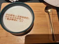 -彩虹之约•淮扬家宴(亚运村店)