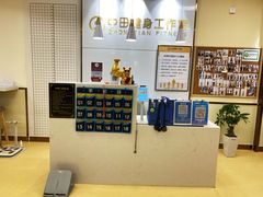 -中田健身工作室(莘庄地铁站店)