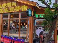 -美人鱼悬崖海景餐厅(鹿嘴山庄店)