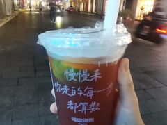 -万达广场(南京江宁店)