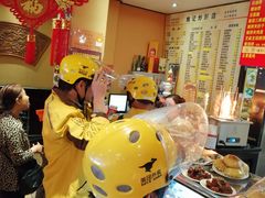 -姚记炒肝店(簋街店)