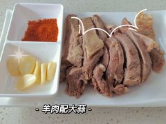 手抓羊肉-伊祥·敦煌楼