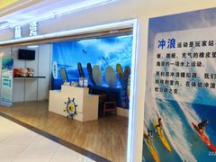 -百联临沂购物中心(临沂路店)