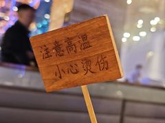 -奔海甄选·活鲜刺身铁板烧自助(太原里店)
