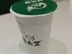 -益禾堂·薄荷柠檬水(龙城店)