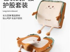 -麦当劳(龙阳路店)