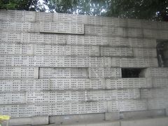 -侵华日军南京大屠杀遇难同胞纪念馆