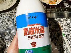 -震海贝烤贝·民俗特色店(延吉总店)