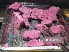 紫薯馒头-净行天厨(莲塘总店)