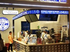 门面-波比艾斯(国金街店)