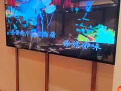 -盈春大饭店(千山路店)