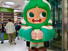 -泡泡玛特POPMART(天环购物中心店)