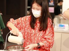 -米柚烘焙教室(新天地购物中心店)