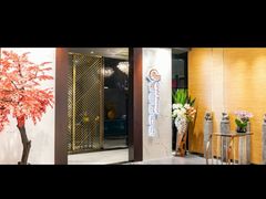 -璞·澐间影院式足道SPA(尚悦湾店)