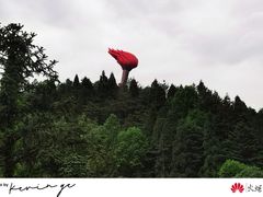 -井冈山风景名胜区