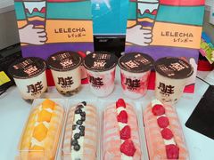 -LELECHA乐乐茶(上海五角场万达广场店)