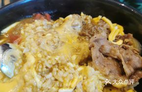 Cheese Beef Curry Rice Bowl