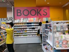 -KKV(东莞海德汇一城店)