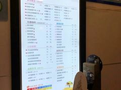 -CoCo都可(118广场店)