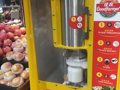 -金鹰超市(国际购物中心新街口店)