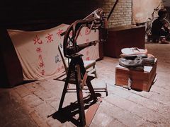 -和平菓局(王府井店)