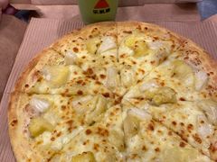 -乐凯撒披萨(喜荟城店)