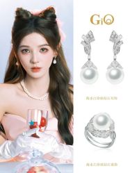 -GiO挚澳珠宝(侨福芳草地店)