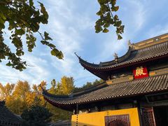 -西园戒幢律寺