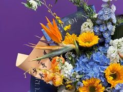 -拾花记花艺·求婚·订婚·生日布置(高新店)