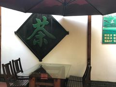 -一江春水·杭帮臻宴