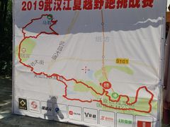 -青龙山国家森林公园