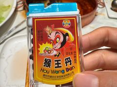 -三只耳火锅(宽窄巷子店)