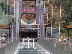 -古龙峡云天玻霸